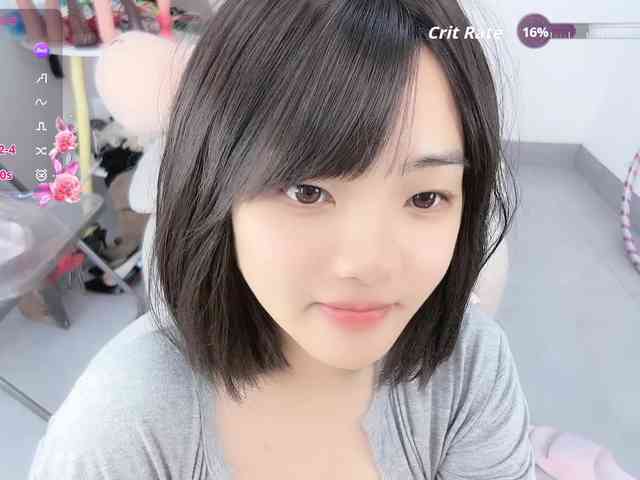 Miqibaob webcam