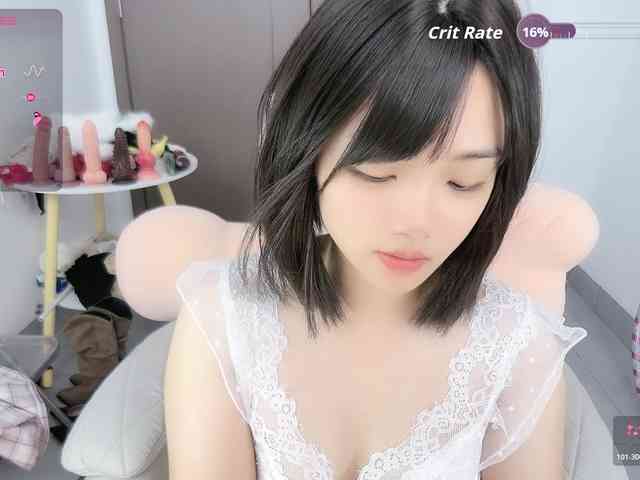 Miqibaob webcam