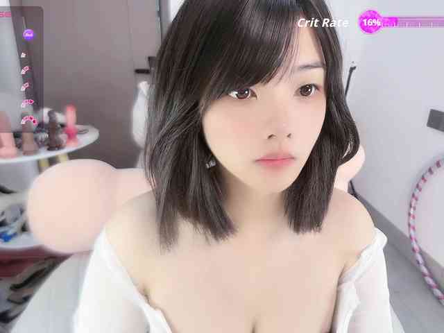 Miqibaob webcam