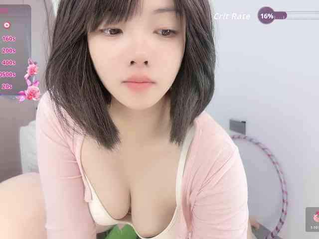Miqibaob webcam