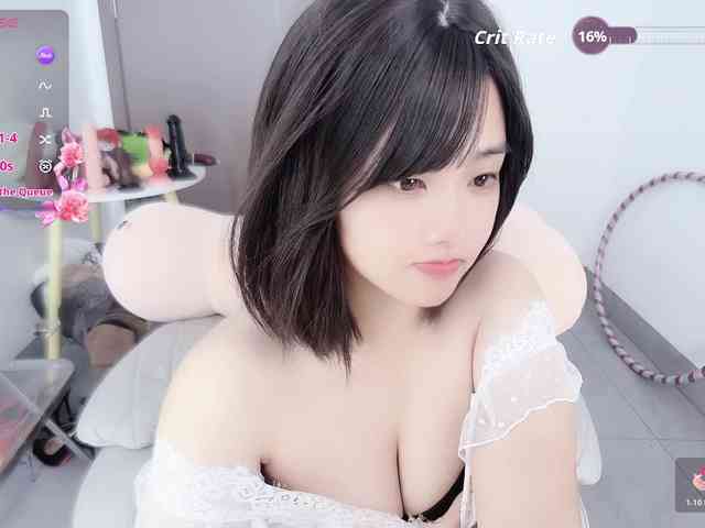 Miqibaob webcam