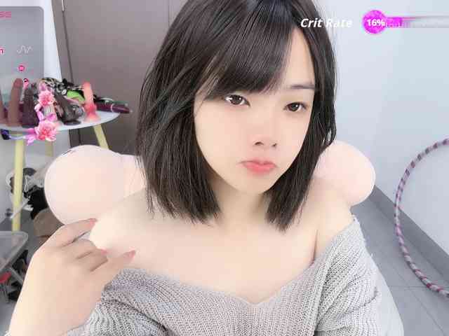 Miqibaob webcam