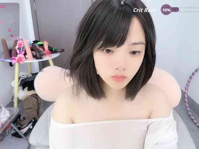 Miqibaob webcam