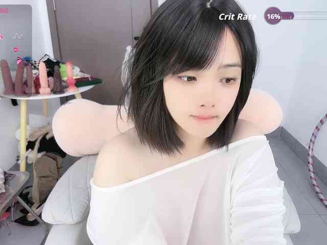 Miqibaob webcam