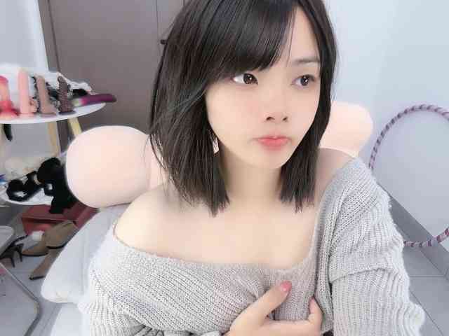 Miqibaob webcam