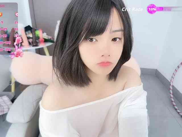 Miqibaob webcam