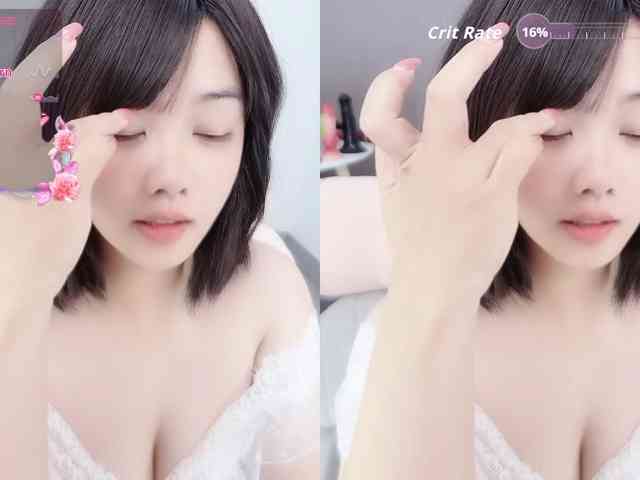Miqibaob webcam