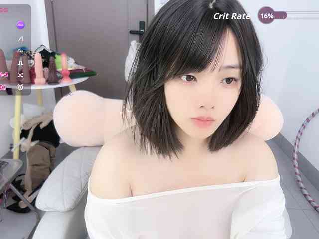 Miqibaob webcam