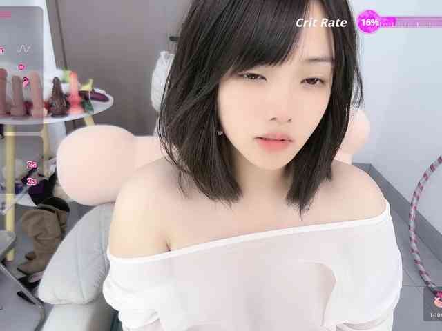 Miqibaob webcam