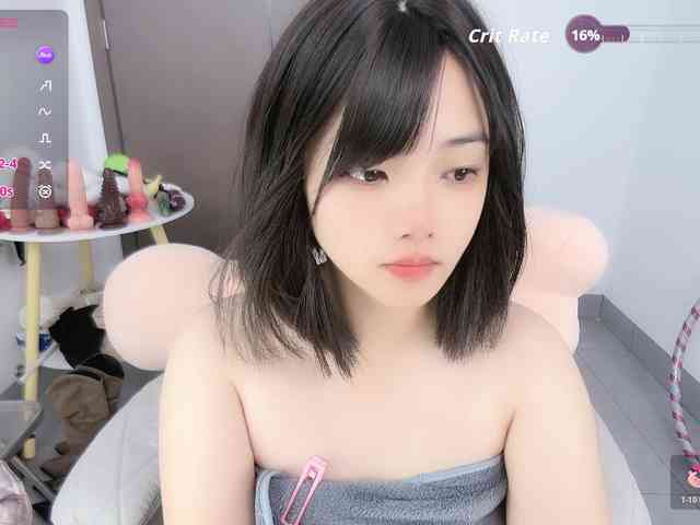 Miqibaob webcam