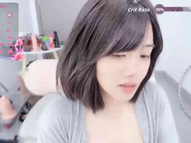 Miqibaob webcam