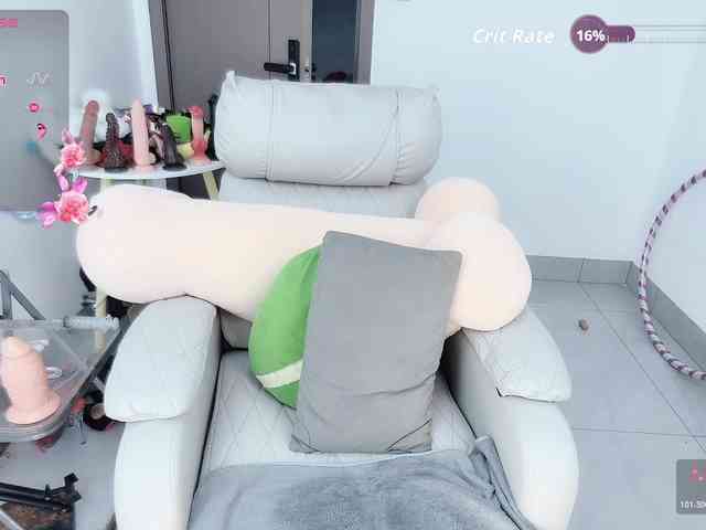 Miqibaob webcam