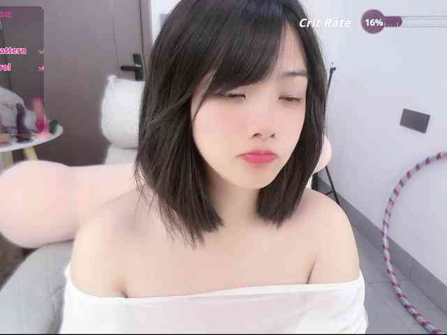 Miqibaob webcam