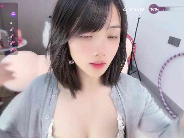 Miqibaob webcam