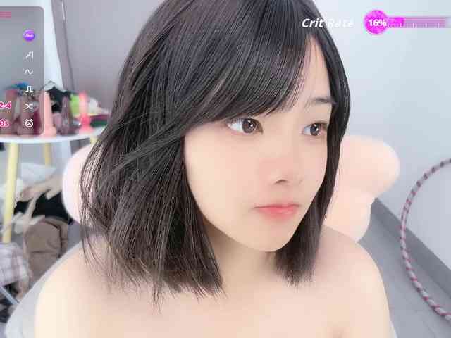 Miqibaob webcam