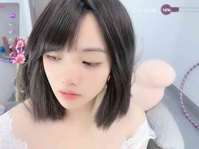 Miqibaob webcam