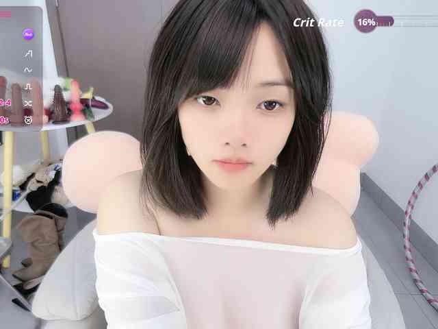 Miqibaob webcam