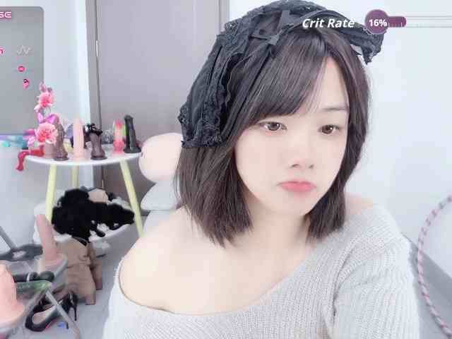 Miqibaob webcam