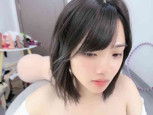 Miqibaob webcam