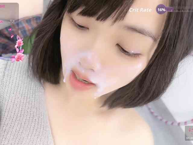 Miqibaob webcam