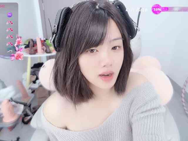 Miqibaob webcam