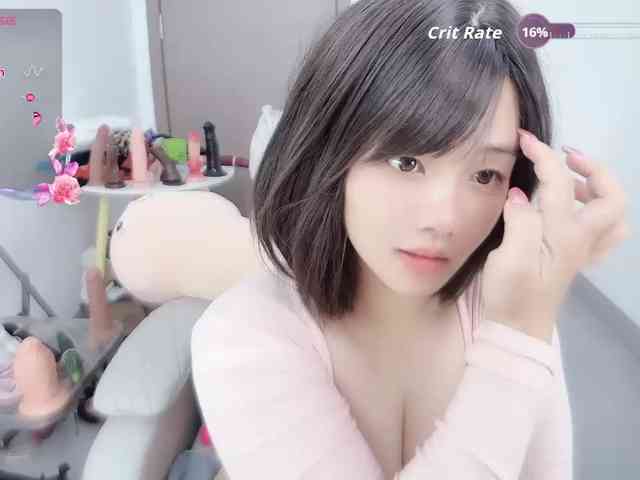 Miqibaob webcam