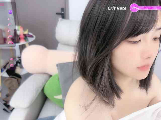 Miqibaob webcam