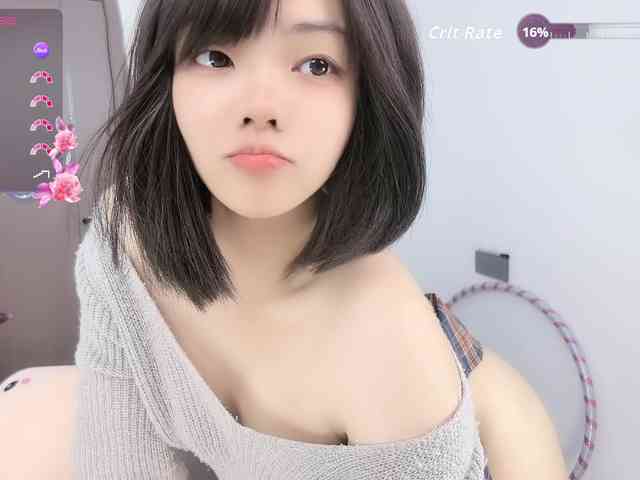 Miqibaob webcam