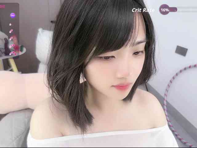 Miqibaob webcam