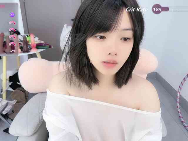 Miqibaob webcam