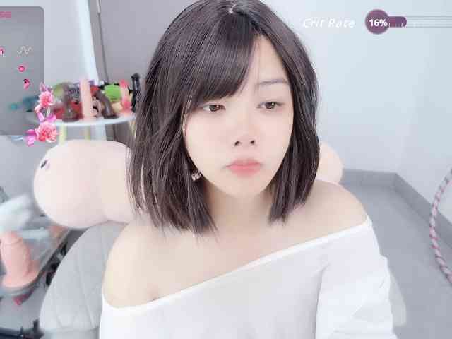 Miqibaob webcam