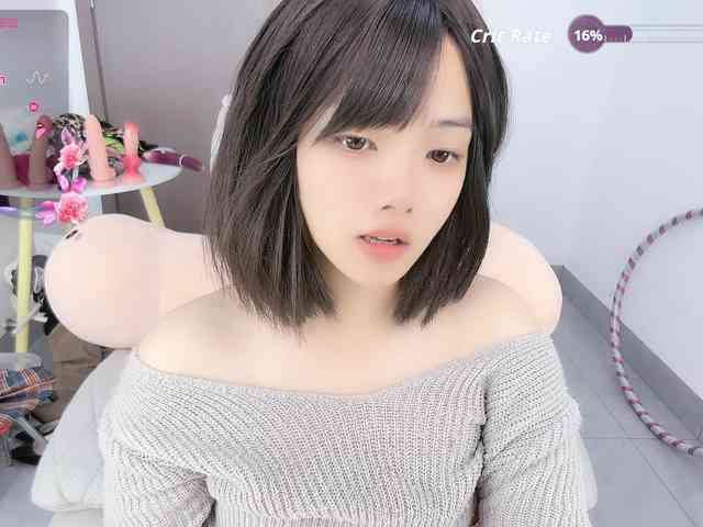 Miqibaob webcam