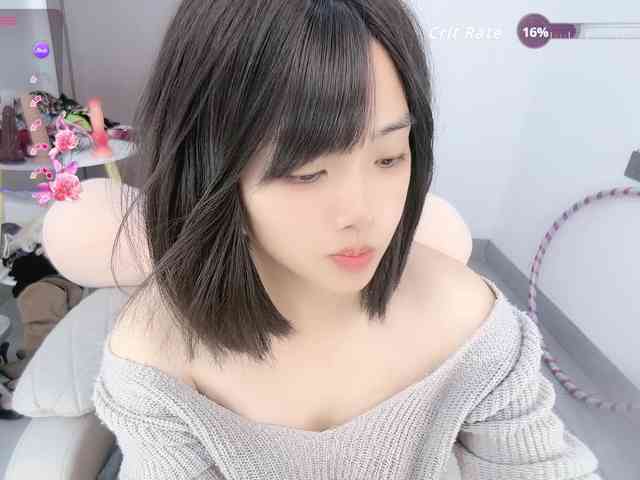 Miqibaob webcam