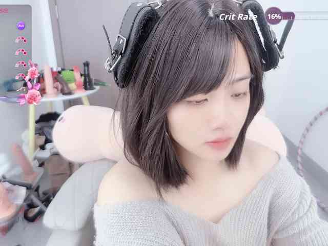 Miqibaob webcam