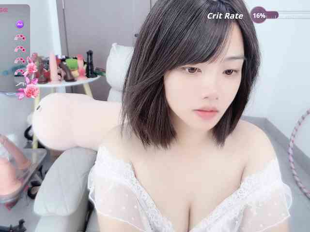Miqibaob webcam