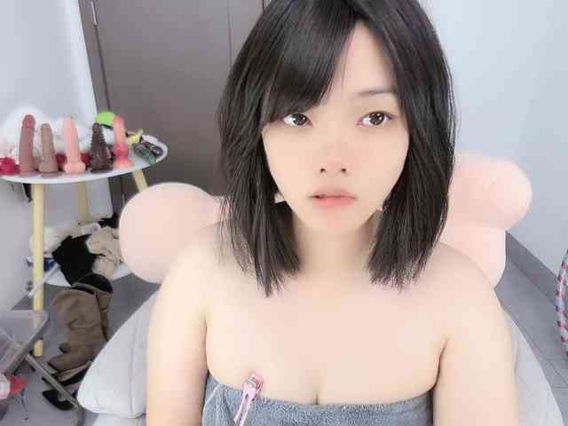 Miqibaob