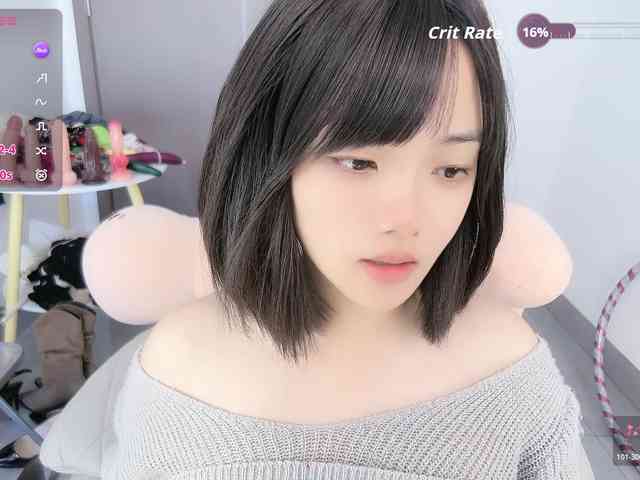 Miqibaob webcam