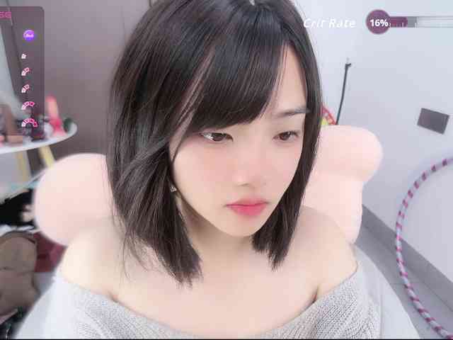 Miqibaob webcam