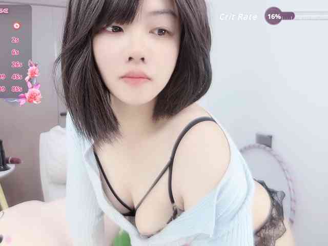 Miqibaob webcam