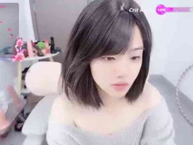 Miqibaob webcam