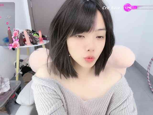 Miqibaob webcam