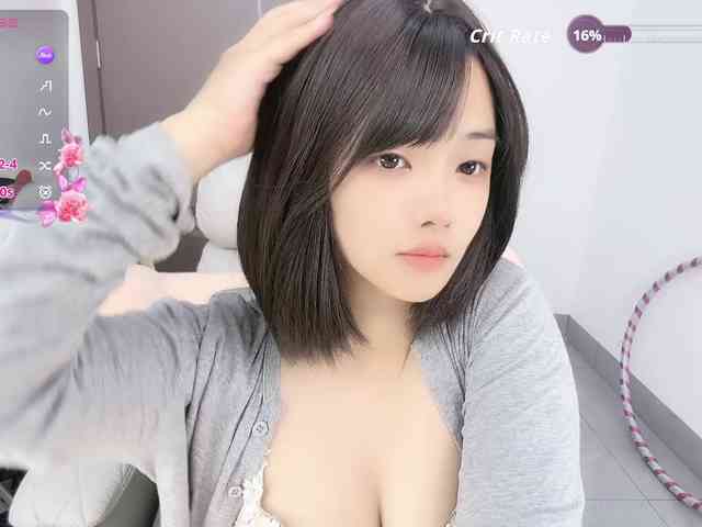 Miqibaob webcam
