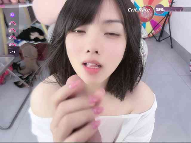 Miqibaob webcam