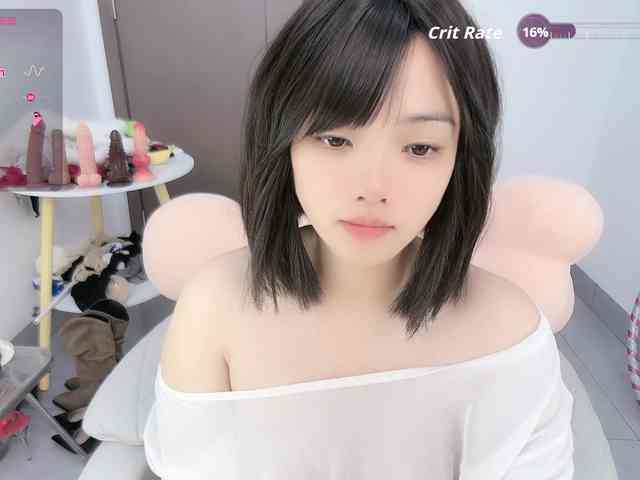 Miqibaob webcam