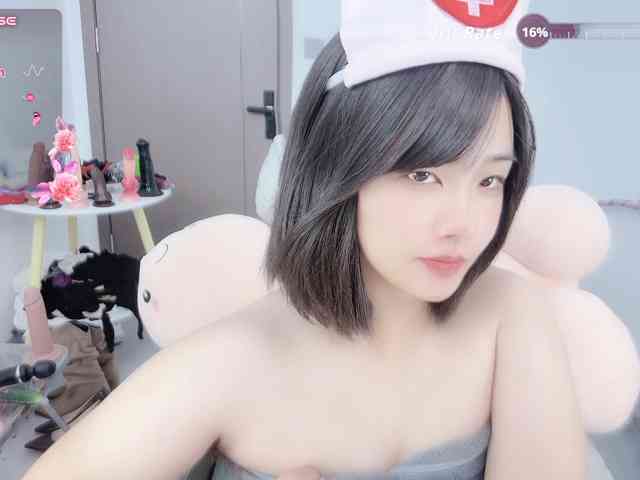 Miqibaob