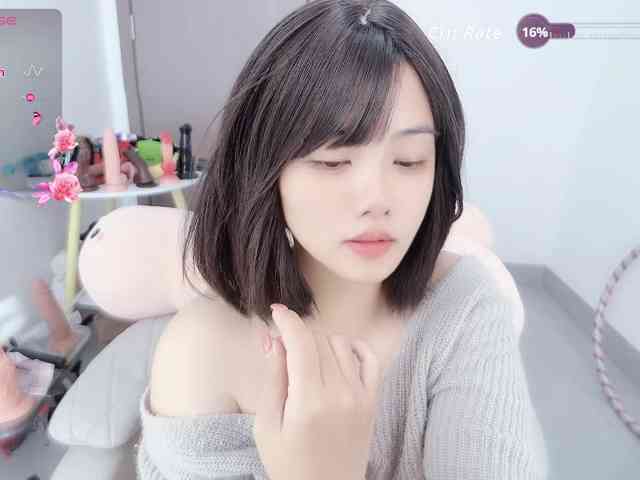 Miqibaob webcam