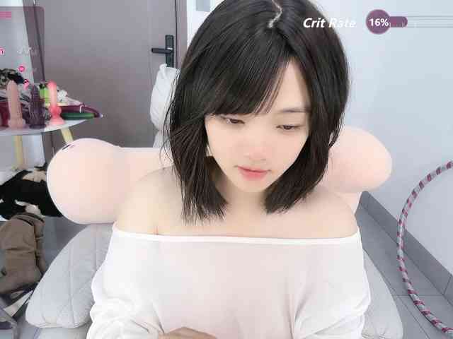 Miqibaob webcam