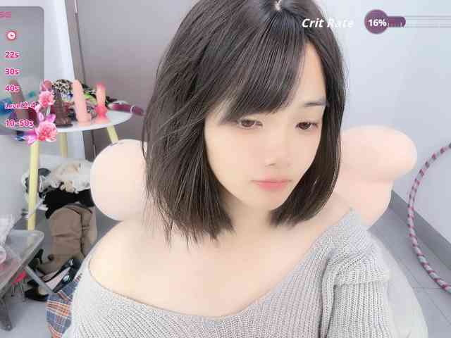 Miqibaob webcam