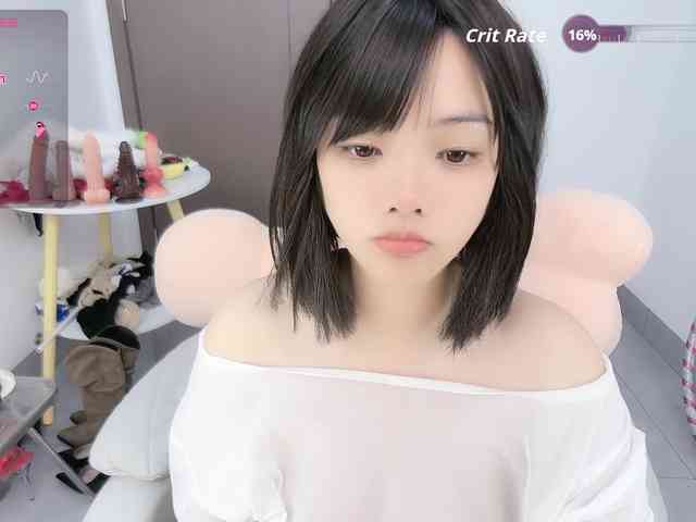 Miqibaob webcam