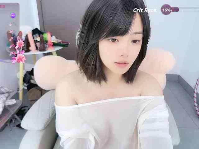 Miqibaob webcam